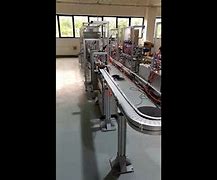磁懸浮技術(shù)在柔性輸送帶中的應用和發(fā)展趨勢是什么？