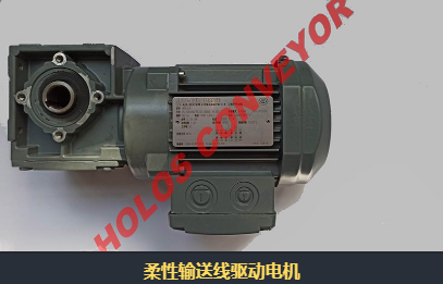 輸送機 輸送機