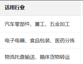 圖片.png